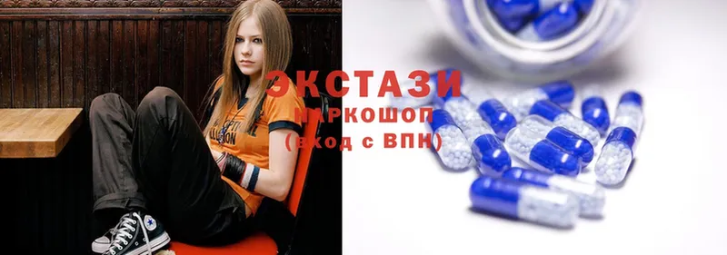 нарко площадка клад  Сорочинск  Ecstasy Дубай 