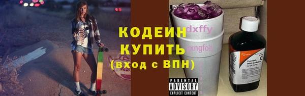 spice Вязники